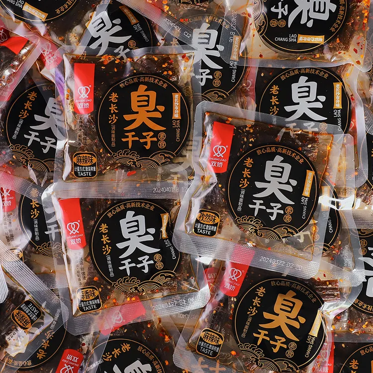 双娇臭干子辣片麻辣味老长沙怀旧辣条面筋网红解馋休闲特产零食品