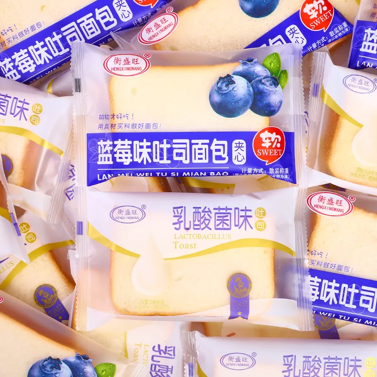 蓝莓乳酸菌味夹心吐司面包整箱懒人宿舍零食营养早餐夜宵休闲食品