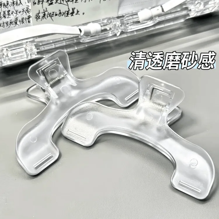 现货日系学习文具屋大赏作品宝盖头书夹实用便签学生固定照片