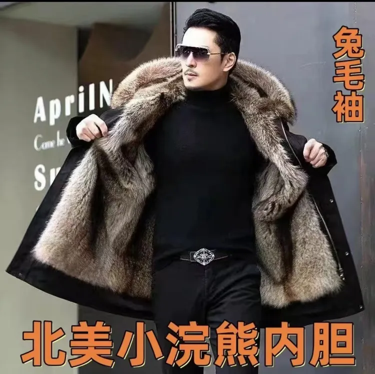 新男款北美小浣熊美洲貉内胆加绒加厚休闲保暖抗寒中长派克服冬