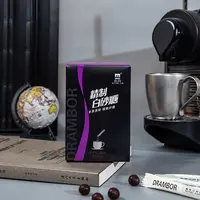 【正北】调糖包奶茶咖啡伴侣精制级白砂糖150g/盒优质