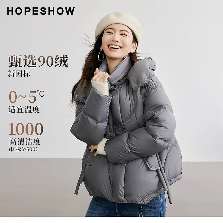 红袖冬季2024新款女装 落肩抽绳拉链立领连帽羽绒服90124350909