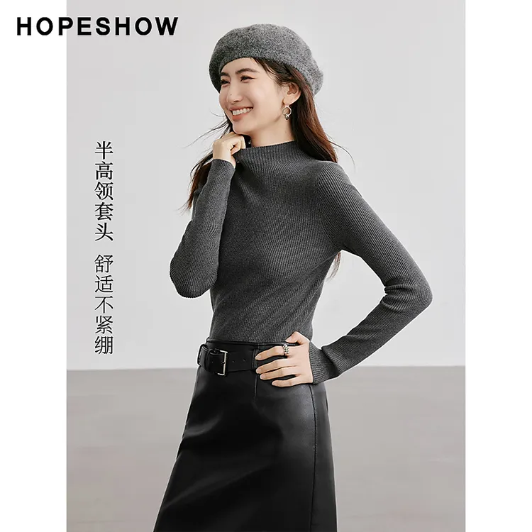 红袖2025冬季新款女装 肌理感正肩半高领套头针织衫90124270103