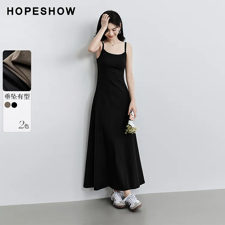 红袖夏季2024新款女装 纯色收腰吊带连衣裙90124111607