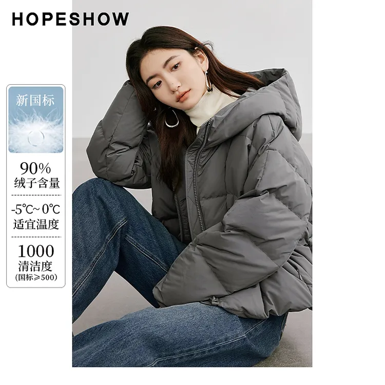 红袖冬季2025新款女装 珩线落肩拉链连帽羽绒服90124310913