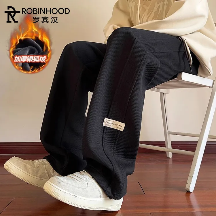 罗宾汉阔腿卫裤子男宽松直筒2025秋冬新款冬季加绒保暖男士休闲裤