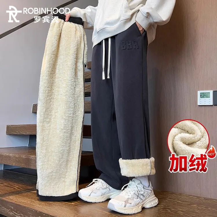 罗宾汉加绒加厚卫裤保暖运动长裤子冬季羊羔绒宽松直筒男士休闲裤