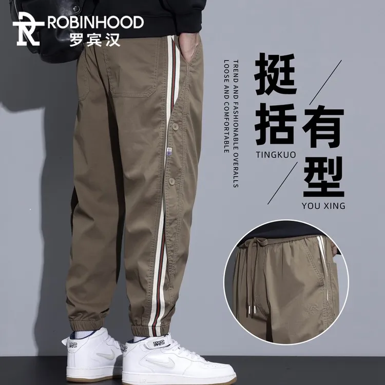 罗宾汉运动束脚休闲裤男装2025新款宽松哈伦九分秋季条纹裤子男士