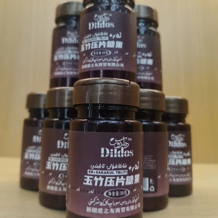 ئەر پىلوس شاقاقۇل تابلىتى  糖果片