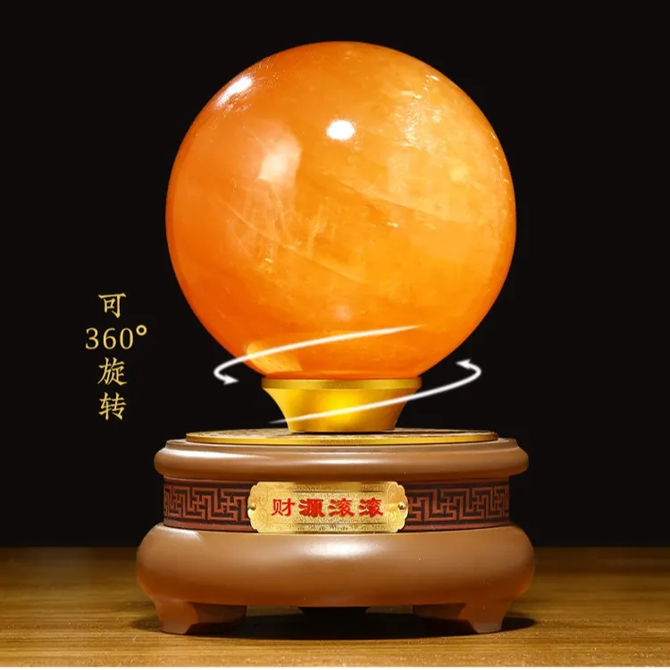 天然黄水晶球摆件开业送礼前台家居装饰品转运球财源滚滚工艺品