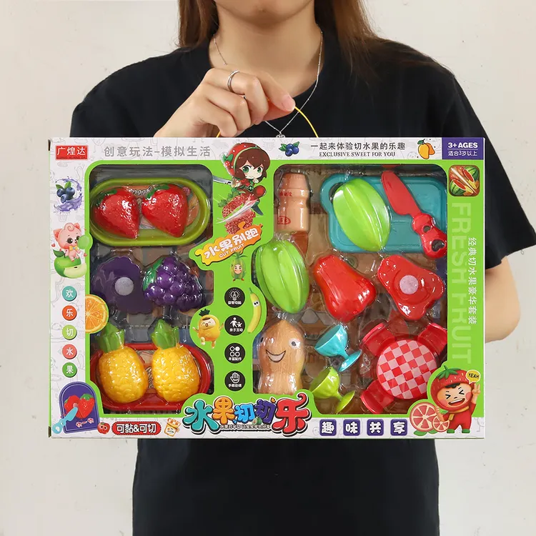 儿童厨房过家家切切乐玩具水果蔬菜蛋糕女孩礼盒幼儿园送礼物礼品