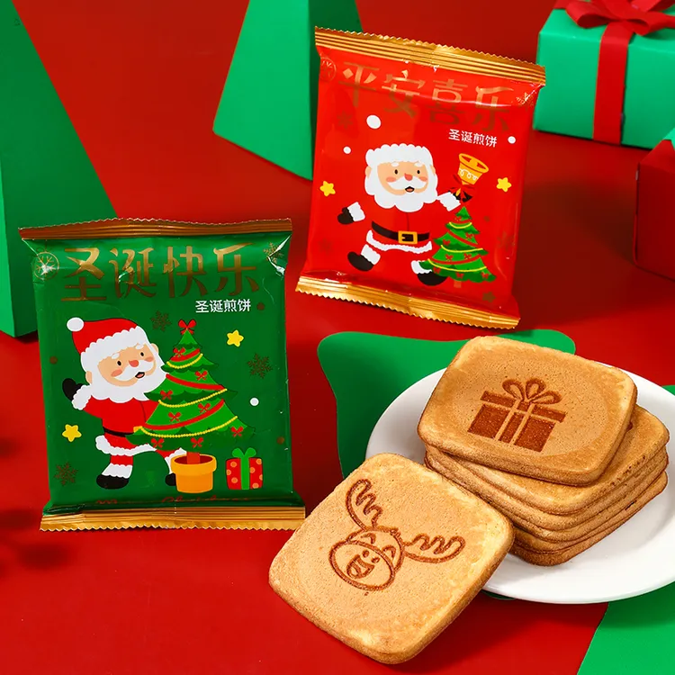 圣诞节鸡蛋煎饼创意卡通图案薄脆饼干独立小包装节日送礼零食礼物