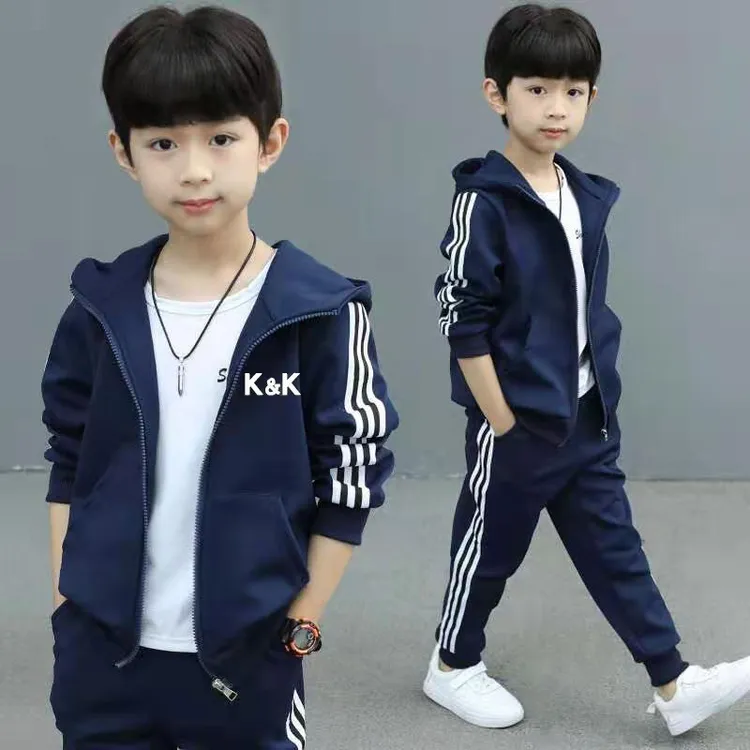 男童秋装套装洋气2025新款春秋季儿童外套休闲两件套童装运动服潮