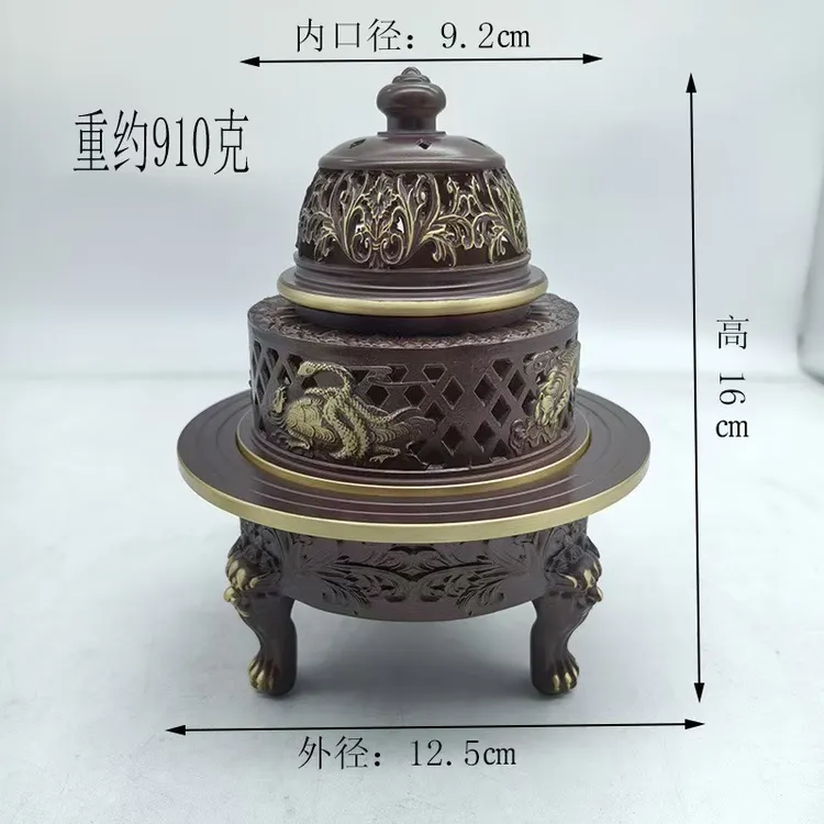 【纯铜熏香炉】三足四神兽香薰炉香篆篆香炉适用打9篆模