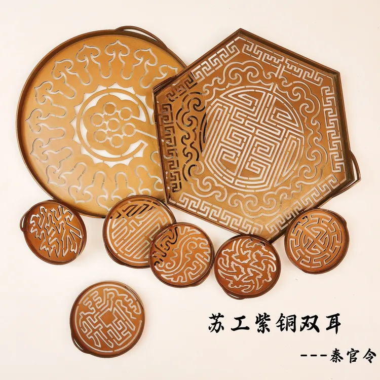 【苏工秦官令】纯铜苏工精工复古印香篆模香篆香炉模具香篆模具铜炉