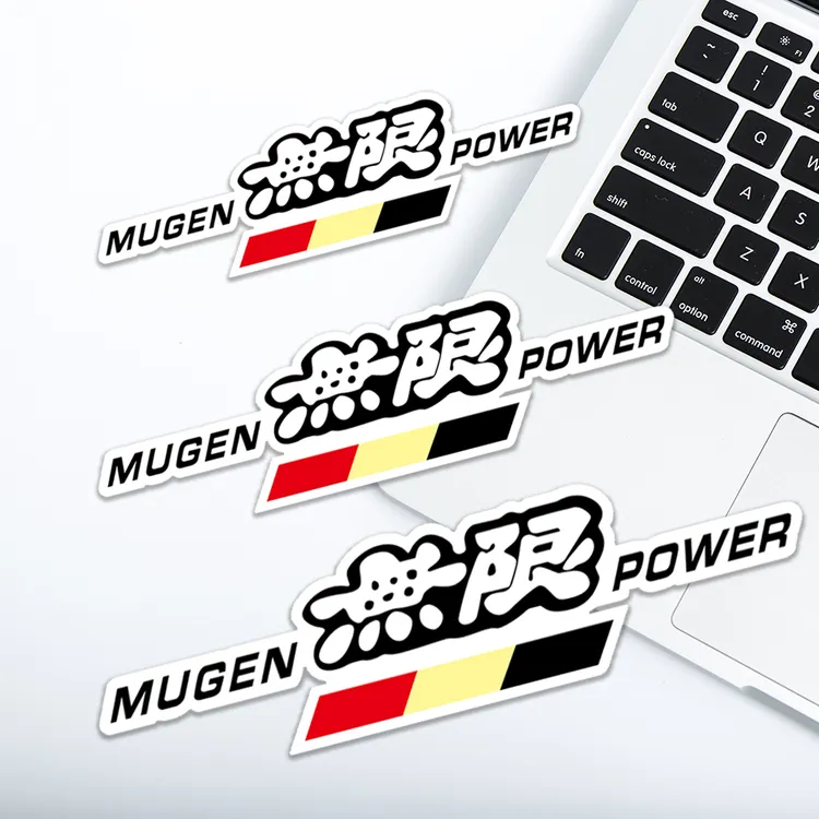 适用于日系车型本田无限MUGEN车贴思域飞度GK5奥德赛改装反光贴纸