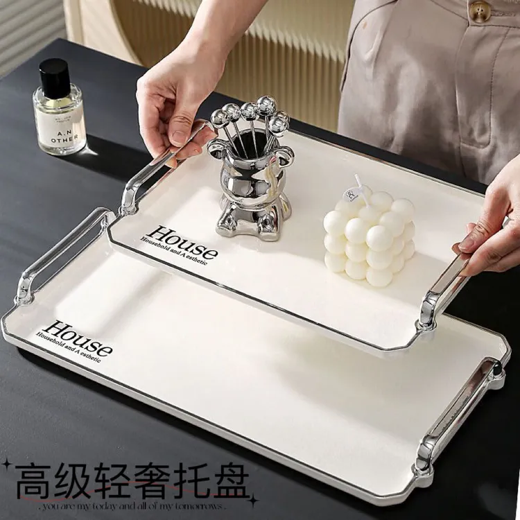 高级轻奢风商用托盘长方形家用客厅茶几茶盘网红水果盘茶杯收纳盘