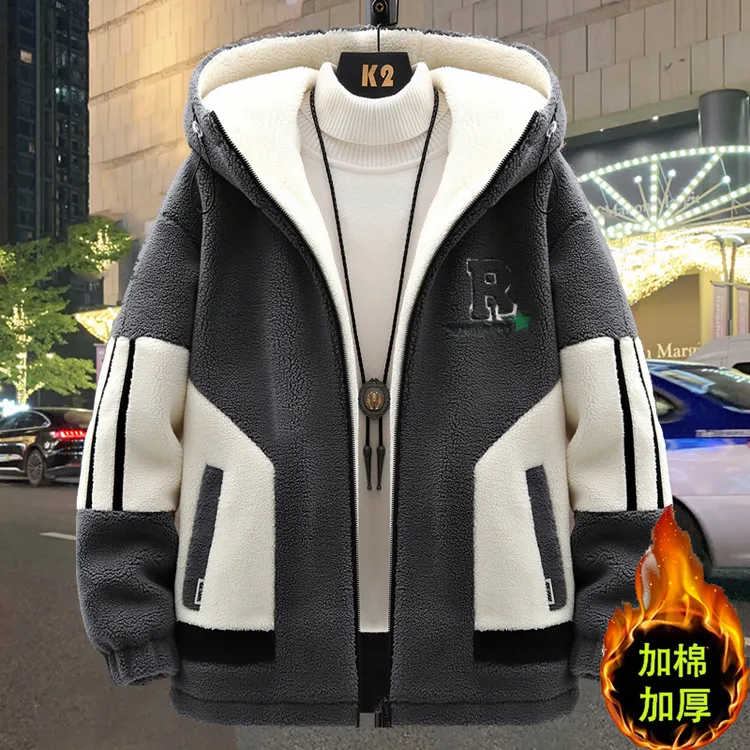 羊羔绒外套男孩冬季新款学院风男童学生加厚青少年颗粒绒棉衣男装