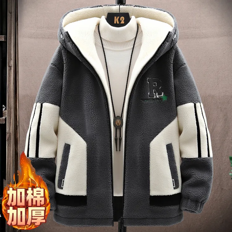 羊羔绒外套男孩冬季学院风加厚保暖棉服学生青少年颗粒绒棉衣男装