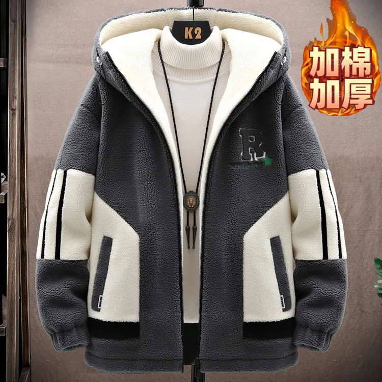 羊羔绒外套男孩冬季学院风加厚保暖学生青少年颗粒绒棉衣保暖男装