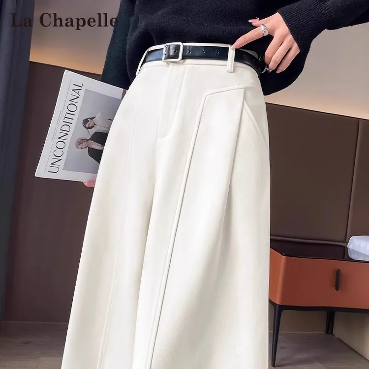 拉夏贝尔米白色毛呢西装裤女秋冬新款加绒高腰垂感宽松窄版阔腿裤