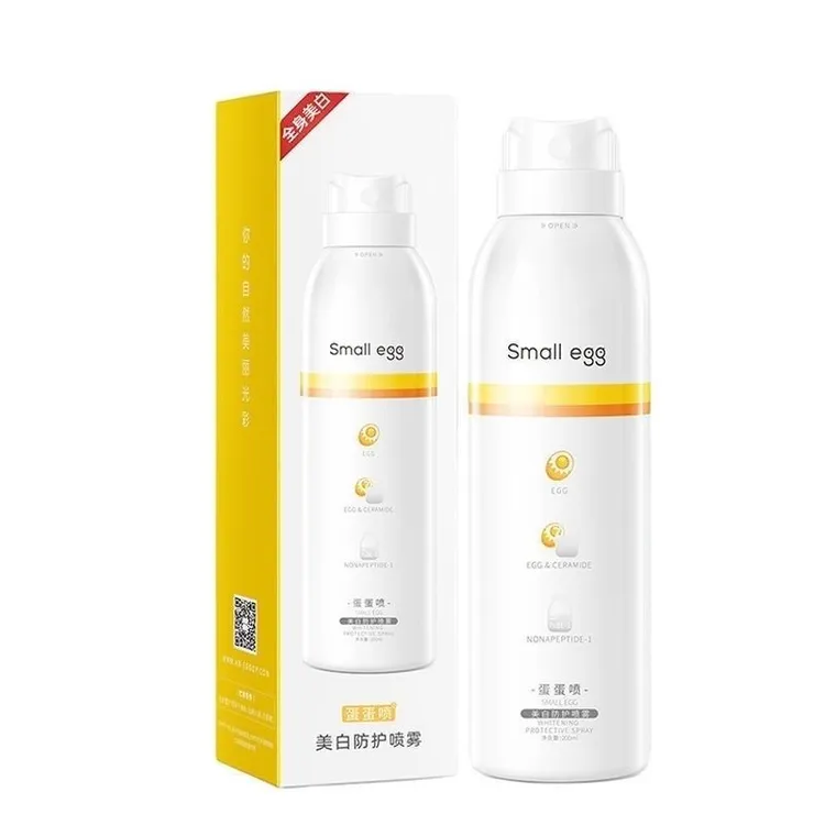 small egg蛋蛋喷美白防护喷雾脖子面部全身通用隔离遮瑕补水蛋宝