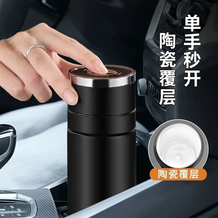 【新疆西藏包邮】男士车载按压一键开盖316不锈钢 陶瓷内胆保温杯