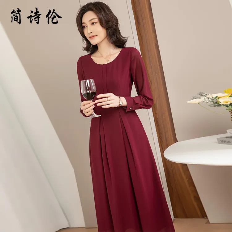 【清仓捡漏】喜婆婆婚宴装连衣裙2025年春夏新款长袖修身显瘦礼服裙