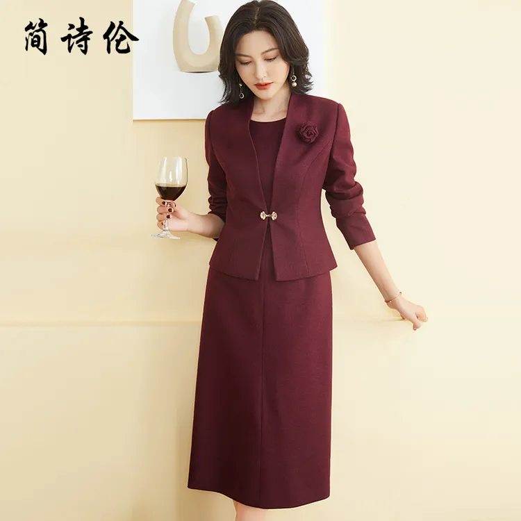 高级感时尚套装女秋冬2024年新款设计感枣红色羊毛呢套装裙两件套