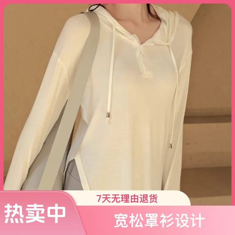 瑜伽服女2024新款跑步速干长袖健身女上衣宽松罩衫设计感运动罩衫