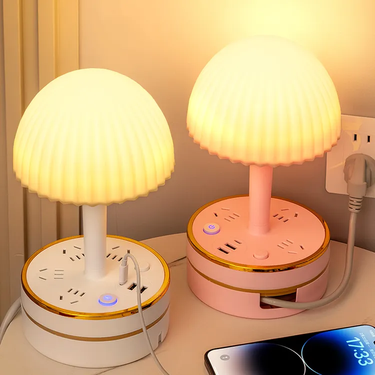 可收线台灯插座一体房间卧室床头灯插排学生宿舍插电家用小夜灯