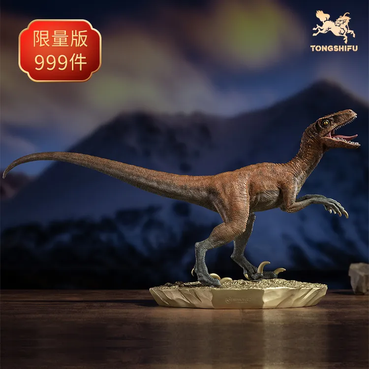 【927专场孤品】铜师傅 《侏罗纪世界3》之野蛮盗龙 饰品礼品桌面摆件