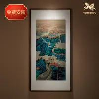 铜师傅《鸿运连绵》 手工錾刻 铜雕画 客厅书房玄关装饰画 背景画