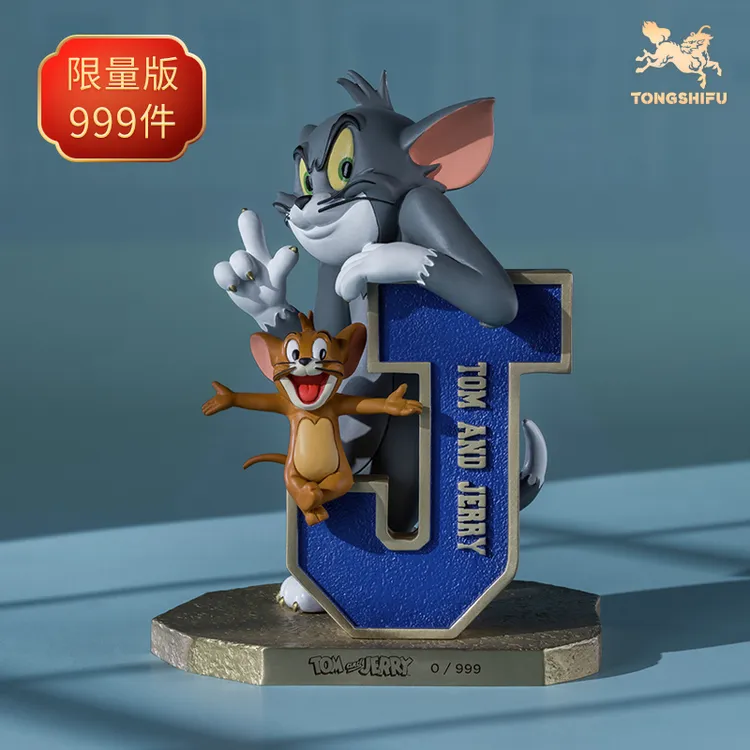 【孤品】铜师傅《猫和老鼠》K款 正版授权 限量手办 摆件可爱工艺品