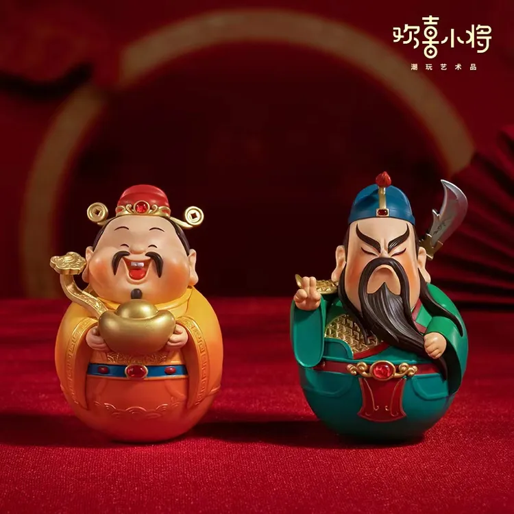 欢喜小将《不倒翁套装》国潮财神关公手办潮玩创意可爱治愈小物件
