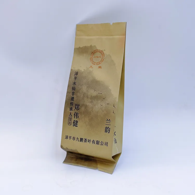【非遗·郑伟健】兰韵2025秋茶九鹏茶叶漳平水仙高端清香奶香