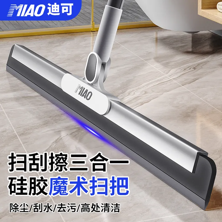 家用扫水地拖地刮水器拖把魔术扫把浴室头发神器卫生间厕所拖把