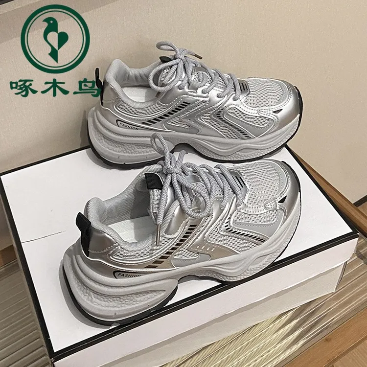 啄木鸟厚底巴黎老爹鞋女2024潮流爆款百搭单网透气休闲网红运动鞋