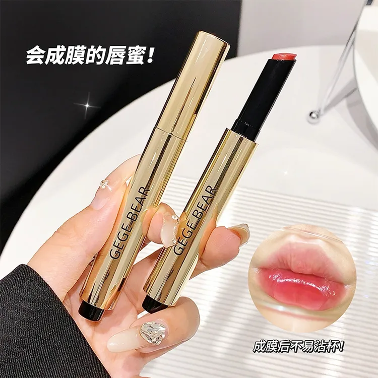 Gege bear固体唇蜜(保湿不易沾杯)
