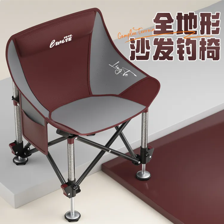 羚特月亮椅钓椅钓鱼椅凳升降脚专用椅户外座椅便携折叠钓鱼椅子