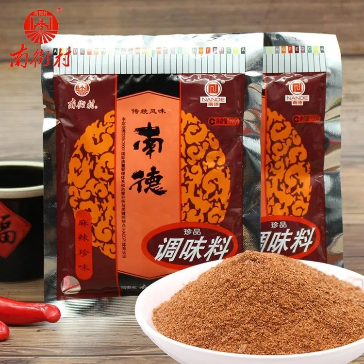 南德调味料炒粉料南德粉调料麻辣鲜香炒饭炒菜料调味品商用烧烤料