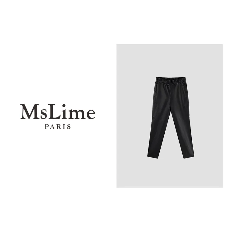 王嬛嬛MsLime24年新款时尚休闲气质百搭皮裤HC2C1508