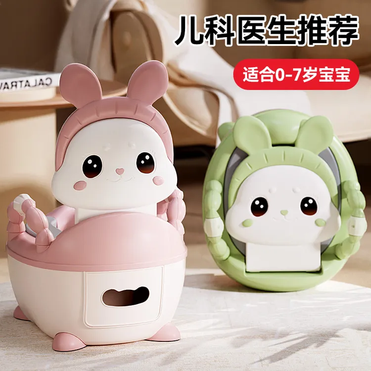 儿童马桶坐便器小男孩女宝宝婴幼儿专用训练厕所家用便盆尿桶尿盆