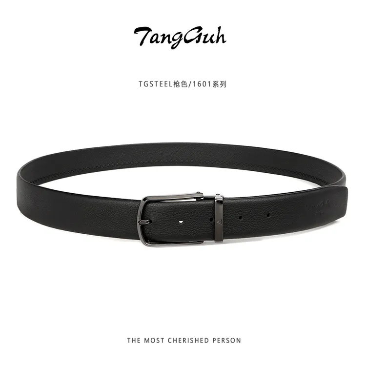 TangGuh-UK1601款皮带男真皮针扣男士腰带TG头层牛皮西裤黑色腰带