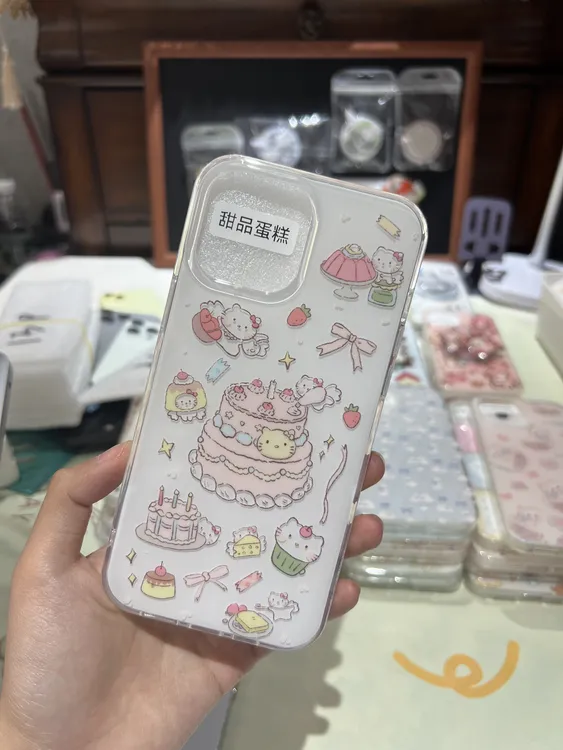 双层非磁吸款12-15型号无plus,mini网红可爱全包防摔ins