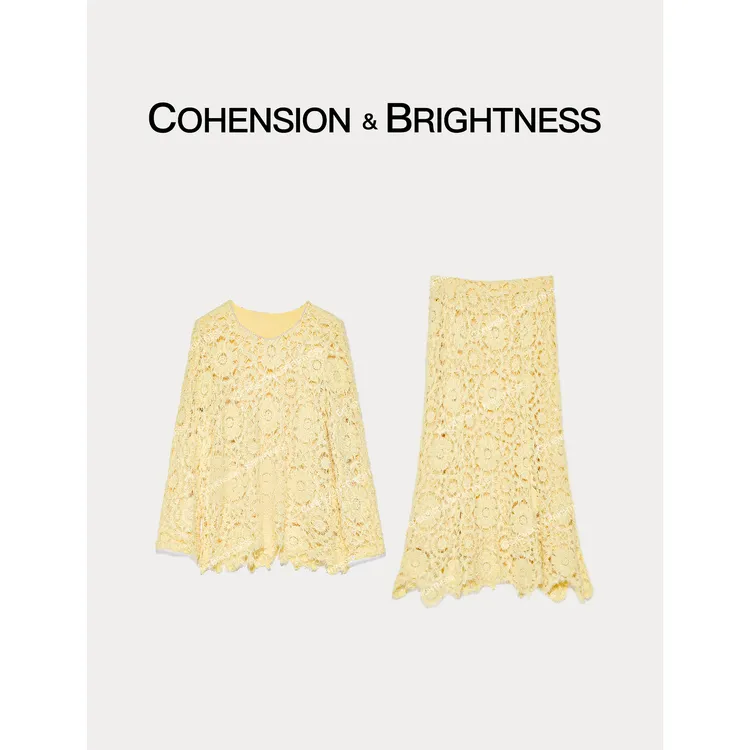 凝慧真的好【姗姗而来】秋冬法式圆领镂空烫钻百搭套装TQ089