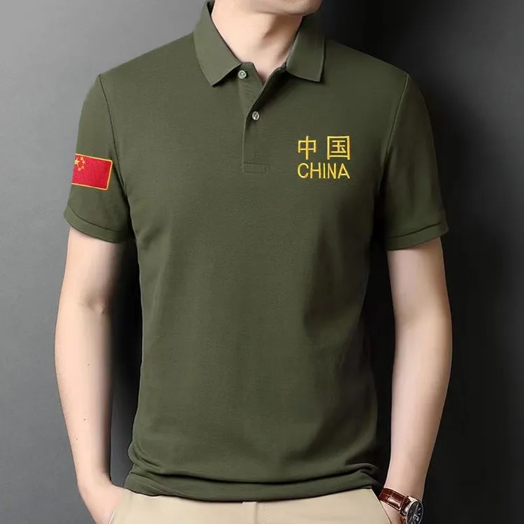 爱国翻领poloT恤男刺绣中国地图国旗军迷短袖上衣服战友聚会定制