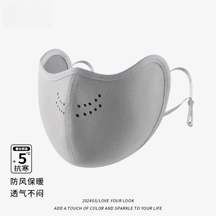 【加厚暖绒保暖】全脸防护东北抗寒防雾口罩加绒户外防风骑行面罩女