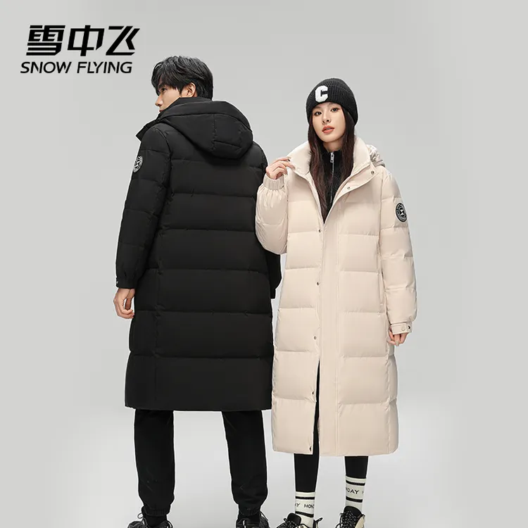 雪中飞2025秋冬季新款情侣男女同款时尚休闲连帽长款防风羽绒服女