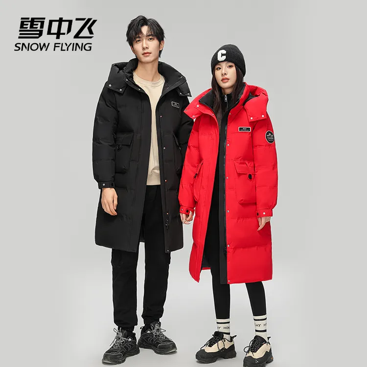 雪中飞秋冬季新款情侣工装外套防风保暖中长男女同款羽绒服女款女